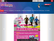 Tablet Screenshot of lifelearnhk.com